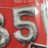 Balónek foliový narozeniny číslo 5 stříbrný 35cm x 22cm
